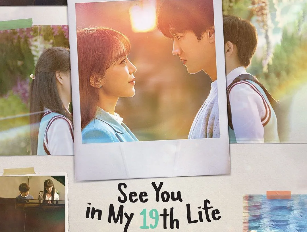 See You in My 19th Life